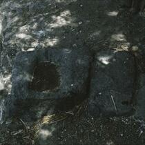 Rock placed under head of stamper, jhandar, dhenki, Erandol, Maharashtra, India, 1985
